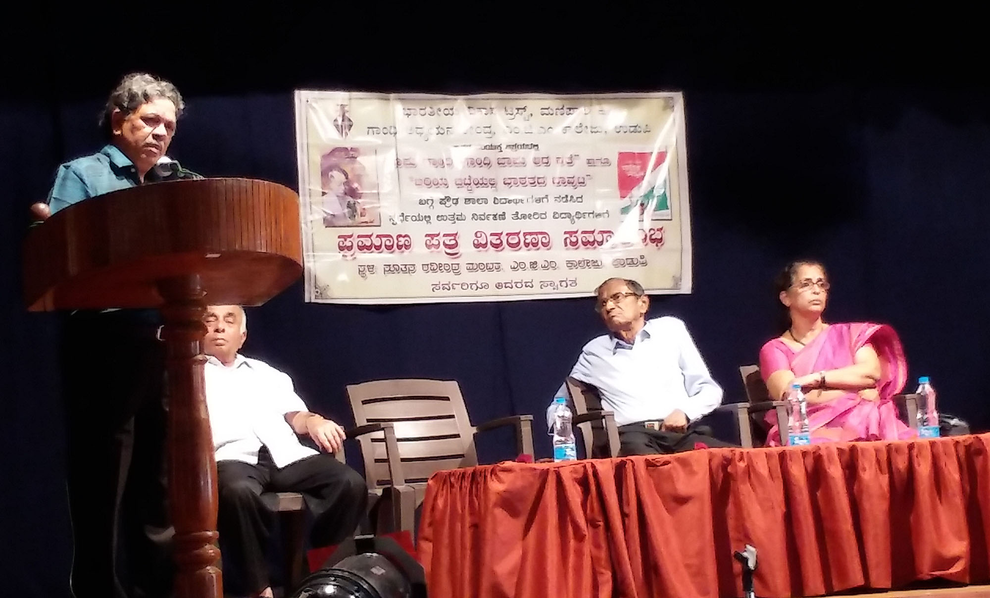 ದೇಶಕ್ಕೆ ಗಾಂಧಿ ಅಗತ್ಯತೆ ಹಿಂದೆಂದಿಗಿಂತ ಇಂದು ಹೆಚ್ಚು: ಡಾ.ಮಹಾಬಲೇಶ್ವರ ರಾವ್